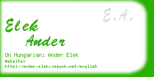 elek ander business card